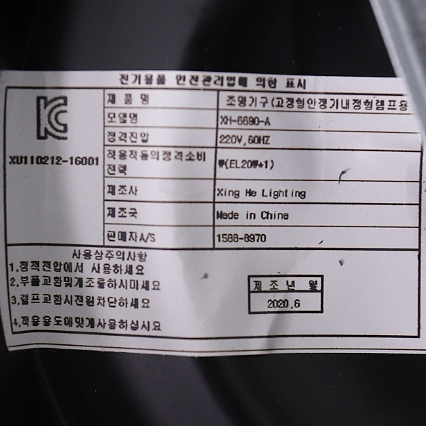 상품 상세 이미지